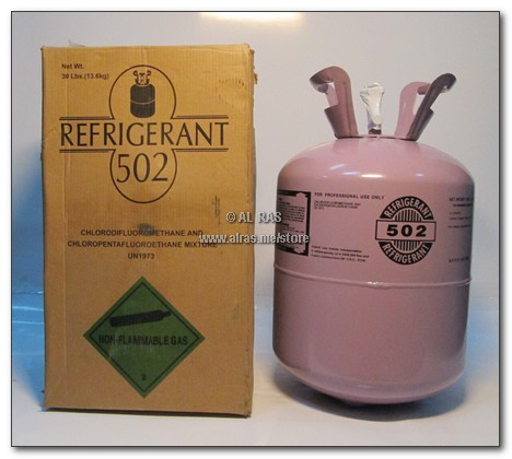 GAS. 502 GAS REFRIGERANT